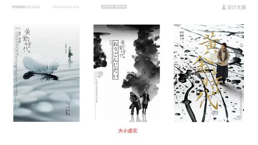 雷克维护理学院学历认证